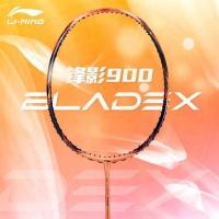 ราคา ผ่อน 0 ไม้แบดมินตัน LINING BLADE X 900 SUN (17433295744)