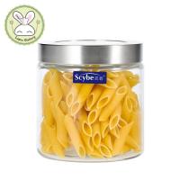 ราคา Lapin Cooking Gallery ขวดโหลแก้ว ฝาสเตนเลส แบบเกลียว ทรงกลม (128497107)