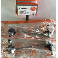 ราคา ลูกหมากกันโคลงหน้า Isuzu D max ปี2007 2011 4WD ตัวสูง D Maxปี2002 ขับ4WD ยกสูง Gold Series Hi Lander ยกสูง Mu 7 ยี่ห้อ333 รหัส 3L 5400 ราคาต่อคู่ (11035827654)