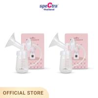 ราคา Spectra อุปกรณ์กรวยปั๊มนมครบชุด 2 ข้าง สินค้าเเท้ศูนย์ไทย ใช้กับ รุ่น Dual SCompact S1 S2 9 M1 (18407108278)