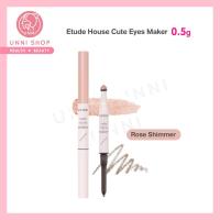 ราคา แท้100 Etude House Cute Eyes Maker ไลเนอร์ดอลลี่อาย (17433382933)
