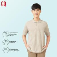 ราคา GQ Minimal Polo เสื้อโปโลยับยั้งกลิ่นเหงื่อ สีเบจ มินิมอลโปโล (19753076824)