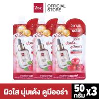 BSC Vitamin Brigh Serum 50g (บีเอสซี วิตามิน ไบร์ทเทนนิ่ง เซรั่ม 50 กรัม)