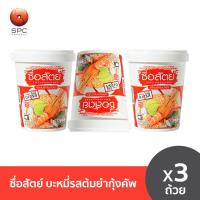 ราคา ซื่อสัตย์บะหมี่คัพรสต้มยำกุ้งP3 (424290643)