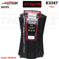 ราคา ยางนอกจักรยานเสือภูเขาขอบพับ KENDA K1047 26X1 95 27X1 95 JILUER 27 5X2 1 29X2 20 (1047816720)