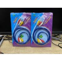 ราคา สาย AV สายสามสี ใช้สำหรับต่อสัญญาณภาพและเสียง ขาว เหลือง แดง ยาว 1 5 เมตร (16260102777)