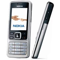 ราคา Nokia 6300 Silver (18153775964)