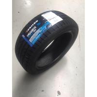 ราคา SAILUN 195 45R15 รุ่น ZSR ปี 23 ยางรถยนต์ 1 เส้น (539070090)