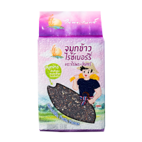 ราคา จมูกข้าวไรซ์เบอร์รี่ 1กิโลกรัม MOONFARMS ไร่พระจันทร์ ไรซ์เบอรี่ riceberry ข้าวกล้อง จมูกข้าว ข้าวท่อน ผสมข้าวท่อน จมูกไรซ์เบอร์รี่ (20010035163)