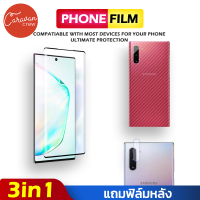 ราคา 1 3in1 ฟิล์มกระจก เต็มจอ Samsung Note8 Note9 Note 10 Note 10 Plus Note20 Note20 Ultra Screen Protector Caravan Crew (737002556)