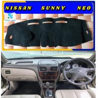 ราคา พรมปูคอนโซลหน้ารถ สีดำ นิสสัน ซันนี นีโอ Nissan Sunny Neo พรมคอนโซล (10347628204)