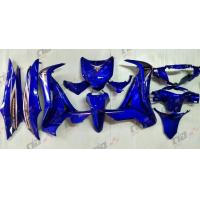 ราคา ชุดสี wave 125 i ปลาวาฬ 2012 2017 w125 i New สี น้ำเงินแก้ว TorPaint เฟรมเวฟ125 i ปลาวาฬ เฟรมเวฟ 125 i New ปลาวาฬ (8275502950)