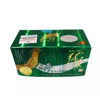 ราคา ครีมโสมเขียว ครีมโสมกล่องเขียว ฝาเข้ม กระปุกละ20กรัม แท้100 (16728794617)