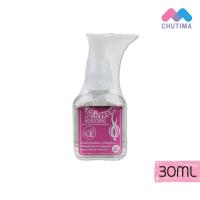 ราคา น้ำมันบำรุงผม บัวหลวง แฮร์โค้ท วิตามิน E สีชมพู Bualuang Hair Coat Natural Herbs (4526518988)