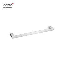 Cotto ราวแขวนผ้า ขนาด 45 ซม. รุ่น Arch CT0284(HM)