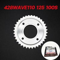 ราคา สเตอร์หลัง428KAZITO สเตอร์หลังมอเตอร์ไซค์ สเตอร์หลังชุบซิงค์ สเตอร์หลังWAVE DREAM SONIC RXZ RC (15454596259)