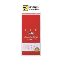 ราคา Cow Brand Beauty Soap Moisture Red Box 100g Pack 3 คาวแบรนด์บิวตี้โซปมอยส์เจอร์กล่องแดง 100กรัม แพค 3 (17797737397)