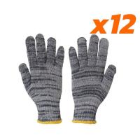 ราคา ถุงมือ แพ็ค 12 คู่ ถุงมือผ้า สีขาว เทา ถุงมือผ้า ถุงมือผ้าฝ้าย ถุงมือทำสวน ถุงมือช่าง ถุงมืออเนกประสงค์ ถุงมือทำสวน ถุงมือป้องกัน (16066086611)
