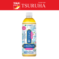 ราคา ITOEN Oi Ocha Unsweetened Jasmin Green Tea 500ml อิโต เอ็น ชาเขียวกลิ่นมะลิ สูตรไม่มีน้ำตาล 500 มล (18298733753)