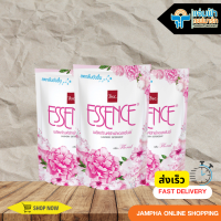 ราคา JAMPHA SAVEMART Essence เอสเซ้น น้ำยาซักแห้ง 400 มล แพ็ค 3 ถุง สีชมพู (9356696765)