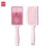 ราคา MINISO แปรงหวีผม แปรงหวีผมกลิตเตอร์ แปรงหวีผมนวดศรีษะ คอลเลคชัน Disney Princess (18789737939)