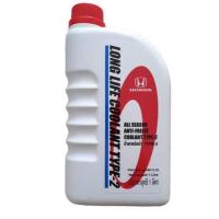 ราคา น้ำยาหม้อน้ำ HONDA LONG LIFE COOLANT TYPE 2 1ลิตร สีฟ้า คูลแลนท์ น้ำยาหล่อเย็นหม้อน้ำ (20261302412)