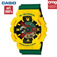 ราคา ของแท้ 100 นาฬิกา คาสิโอ gshock นาฬิกา ของแท้ นาฬิกา G Shock นาฬิกาผู้ชายและผู้หญิง รุ่น GA 110RF 9A รับประกัน 1 (5387640430)