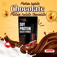 ราคา ISOLATE ลีนไขมันเพิ่มกล้ามเนื้อ Protein ISOLATE X01 (17422032415)