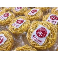ราคา บะหมี่กรอบไข่พิเศษ บะหมี่กรอบลิ้มง่วนกี่ บะหมี่กร๊อบกรอบ ลิ้มง่วนกี่ (8847571364)