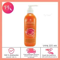 ราคา Bualuang hair serum cream บัวหลวง ครีม อาหารบำรุงเส้นผม สำหรับผมแห้ง แตกปลาย ปรืมาณ120 220ml บำรุงผม อาหารผม (19585225938)