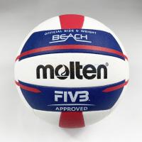 ราคา ของแท้ 100 วอลเลย์บอล Molten V5B5000 ลูกวอลเลย์บอลชายหาด หนังPU เบอร์5 เย็บด้วยเครื่องจักร ลูกวอลเลย์บอล (18885468876)