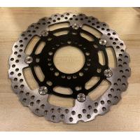 ราคา จานเบรคหน้า Kawasaki er6n ninja650 versys650 z650 front Disc brake (19138591814)