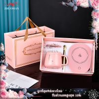 ราคา แก้วอุ่นร้อน พร้อมชุดแก้ว เครื่องอุ่นแก้วชากาแฟ เครื่องอุ่นแก้ว ที่อุ่นแกวกาแฟ แก้วกาแฟร้อน อุ่นแก้วกาแฟ อุ่นแก้วชากาแฟ (10933649384)