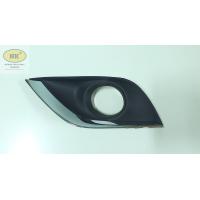 ราคา ฝาครอบไฟตัดหมอก นิสสัน อัลเมร่า 14 19 พลาสติก Nissan Almera 14 19 (19044390500)