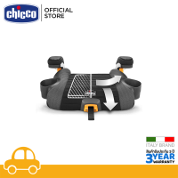 ราคา คูปองลดเพิ่ม Chicco Isofix Go Fit Plus Booster คาร์ซีทเด็ก คาร์ซีทเด็กโต บูสเตอร์ซีทพร้อม คาร์ซีท (8075474903)