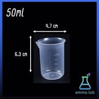 ราคา บีกเกอร์พลาสติก Plastic Beaker 50ml 100ml 250ml 500ml 1000ml (10311170993)