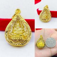 ราคา หลวงปู่ทวด วัดประสาทบุญญาวาส กรอบพระหุ้มเศษทองคำแท้96 5 ใส่สร้อยทอง ใส่สร้อยพระ แหนบพระได้มีของแถมทุกกล่อง (14203949205)