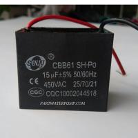 ราคา คาปาซิสเตอร์ 15uF 450V SENJU CAPACITOR 15uF 450V (894234175)