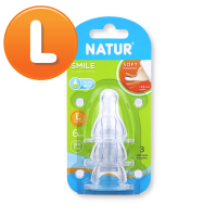 ราคา Natur จุกนมคอแคบ รุ่น Smile จุกนมสไมล์ แพ็ก 3 ไซส์ S M L จุกนมเนเจอร์ จุกนมซิลิโคน จุกนมแรกเกิด จุกนมนิ่ม จุกนมเสมือนนมแม่ (16414147015)