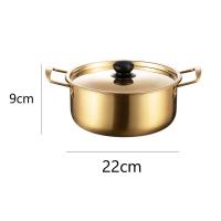 ราคา Alechaung หม้อเกาหลี หม้อต้มมาม่า 18 20 22 24 หม้อ กระทะทองเหลือง กะทะทองแหลือง หม้อเกาหลีทอง หม้อต้มเกาหลี หม้อสองหู หม้อรามยอน Korean pot (17249127766)