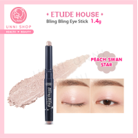 ราคา แท้100 Etude Bling Bling Eye Stick 1 4g อายแชโดว์ชิมเมอร์แบบแท่ง ใช้ง่ายติดทน (11650573066)