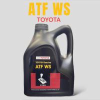 ราคา น้ำมันเกียร์โตโยต้า ATF WS TOYOTA (19389554945)