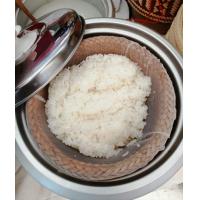 ราคา หวดนึ่งข้าวเหนียวในหม้อหุงข้าวไฟฟ้า ขนาด6นิ้ว งานธรรมชาติแท้ทั้งใบ สานไม้ไผ่แท้เย็บหวายแท้ ฟรีผ้าขาวตาข่าย 1 ผืน 10บาท (9750702132)