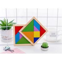 ราคา บล็อกไม้ของเล่นเลขาคณิต แทนแกรม tangram จิ๊กซอว์ไม้ ตัวต่อไม้จัตุรัส (15102847190)