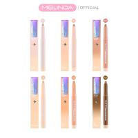 ราคา MEILINDA Glitter pop eye stick เนื้อชิมเมอร์ MC3117 (16097717471)