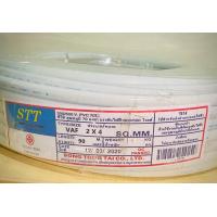 ราคา STT สายไฟ VAF 2x1 5 2x2 5 และ 2x4 Sqmm ยาว 90เมตร (14543608245)