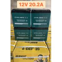 ราคา แบตเตอรี่แห้งสำหรับใส่จักรยานไฟฟ้า 12V โวลต์ 20 AH 12AH (12497073981)