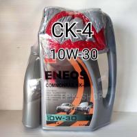 ราคา น้ำมันเครื่องดีเซล เอเนออส คอมมอนเรล CK 4 10W 30 Turbo Diesel CK 4 15W 40 ปริมาณ 7 ลิตร เทคโนโลยีสังเคราะห์ ENEOS COMMONRAIL แถมเสื้อยืด (20432708648)