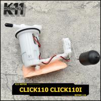 ราคา ปั๊มเชื้อเพลิง ปั้มติ๊ก click110 click110i ปั้มติ๊ก สกูปี้ ไอ เก่า ปั้มติ๊กน้ำมันเชื้อเพลิง ชุดใหญ่ ลูกลอย ไส้กรองน้ำมัน สินค้าใช้ดี (20349170121)