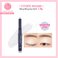 ราคา แท้100 Etude Bling Bling Eye Stick 1 4g อายแชโดว์ชิมเมอร์แบบแท่ง ใช้ง่ายติดทน (11650573062)